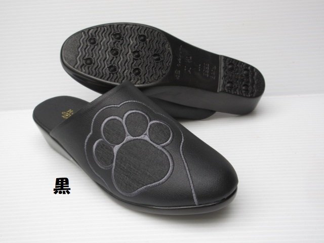 前かぶり つま先カバー M 文和 3942 黒 BUNWA 日本製 外反母趾 つっかけ 婦人 レディース 事務所 オフィス 防寒モード 履き サンダル拍卖