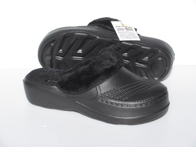 完全防水 前かぶり つま先カバー ボア裏 防寒 クロッグ サボ SOGOOD SG8885 黒 LL 婦人 レディース オフィス 事務所 履き サンダル 庭履き拍卖