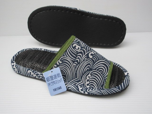 ワンコイン500円 濡れてもOK ビニールゴザ 大きいサイズのスリッパ L寸(25~27cm) 和柄ゴザ TSM513 B柄 前空き 紳士 メンズ 室内履き 部屋拍卖