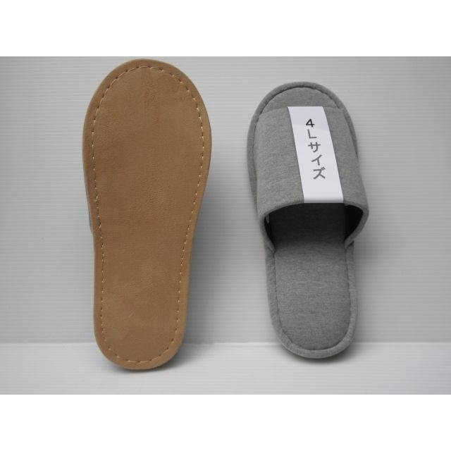即決 4L寸(30~31cm) ふんわりクッション 柔らか 高反発底 軽量 TS3027 紳士 メンズ 部屋履き 室内履き スリッパ ルームシューズ拍卖
