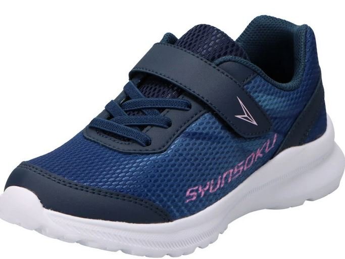 軽いから一着取れる!床を汚さない白底 23.0 アキレス 瞬足 JJ215 ネイビー 子供靴 キッズ ジュニア 通学 ランニングシューズ スニーカー拍卖
