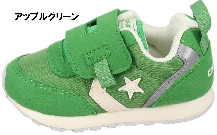 サイズ小さ目 14.0(実質13.5) コンバース ベビー RS Aグリーン n CONVERS BABY RS ベビー靴 マジック ベビーシューズ スニーカー BBRS拍卖