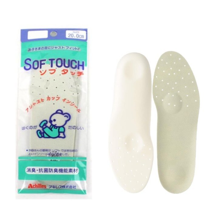0.5cm小さくなる サイズ調整用 インソール 18.0cm アキレス ソフタッチ 日本製 中敷 下敷き 抗菌 防臭 カップ インソール 衝撃吸収拍卖