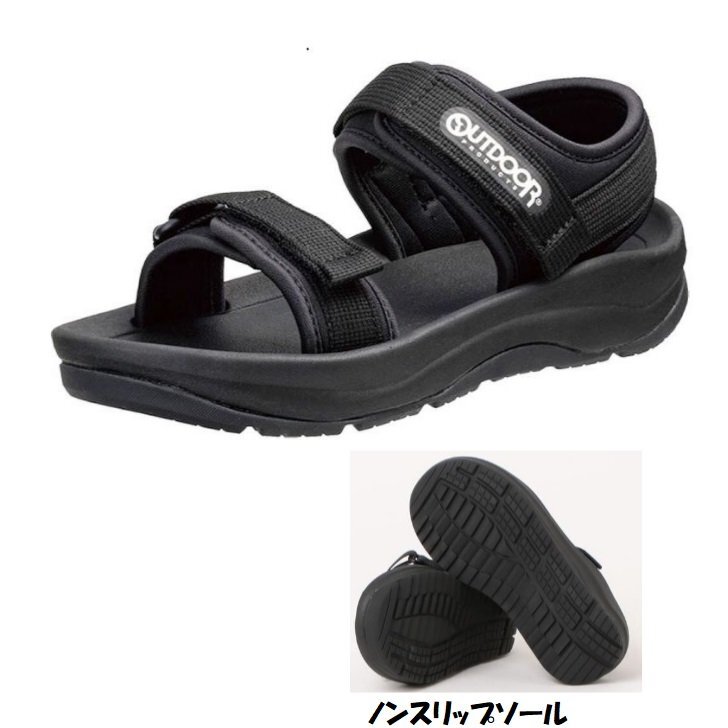 水濡れOK スポーツサンダル 19.0 アウトドアプロダクツ ODP706SL 黒 軽量 幅広 アウトドア キャンプ 水陸両用 キッズ チャイルド 子供靴拍卖