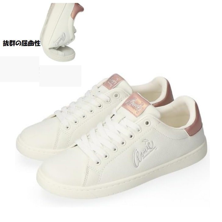 濡れに強い耐水柔らか素材 22.5 アーニーアーノルドパーマー AL0602 PKGL 婦人 レディース ジュニア スニーカー ウォーキングシューズ拍卖