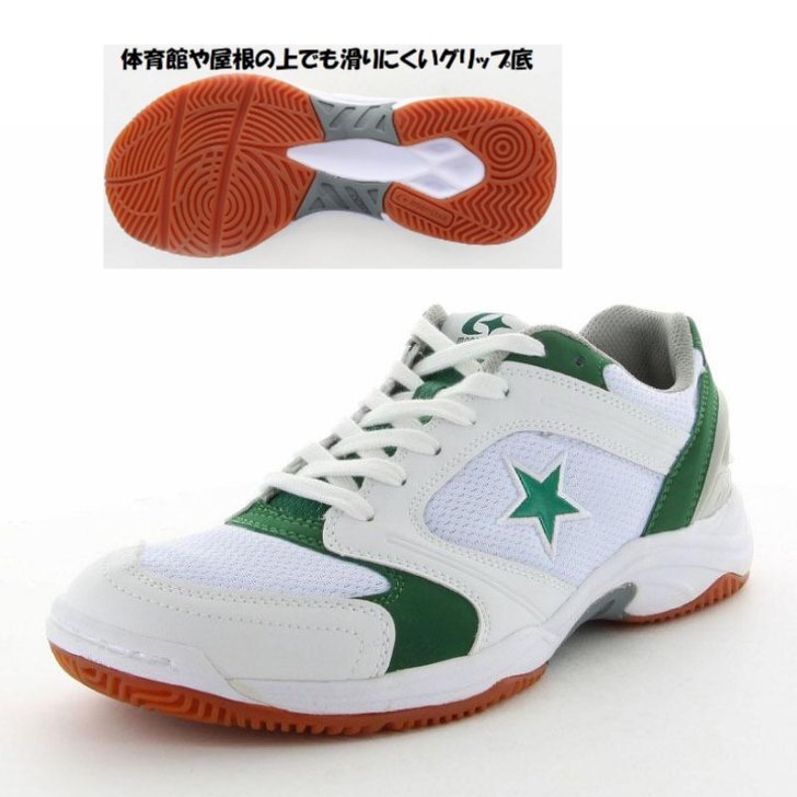 滑りにくい底 ムーンスター 24.5 体育館シューズ MS1100T 白/緑 n インドアスポーツ メンズ レディース ジュニア 校内履き 屋根工事 上履き拍卖