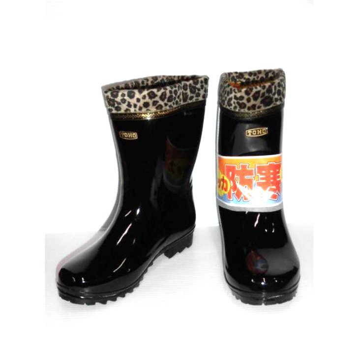 ヒョウ柄 長靴 25.5 東邦ゴム CNアラル トーホーゴム 防寒 ゴム 雪寒地 完全防水 半長 紳士 メンズ レイン シューズ ブーツ 作業靴 仕事靴拍卖