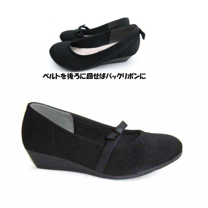 即決 22.0(サイズ1cm小さめ) Mong Mong FR352 黒サテン キッズ チャイルド ジュニア フォーマル シューズ 冠婚葬祭 発表会 入学 卒業 式拍卖