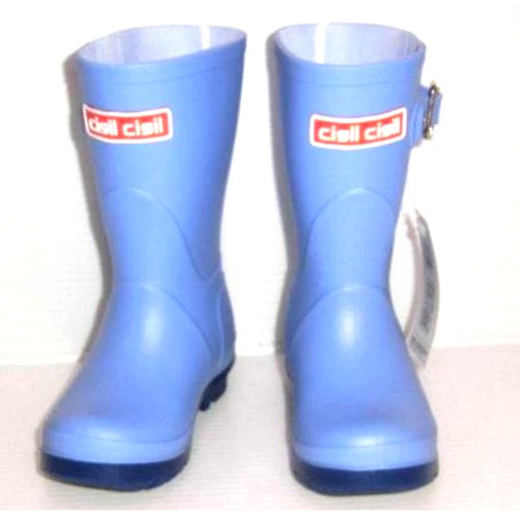 濡れてもすぐ乾く速乾裏 丈夫な弘進 15.0 CISIL CISIL C1-01 SAX チシルチシル 子供 キッズ 長靴 雨靴 ゴム長 レイン シューズ ブーツ 通園拍卖