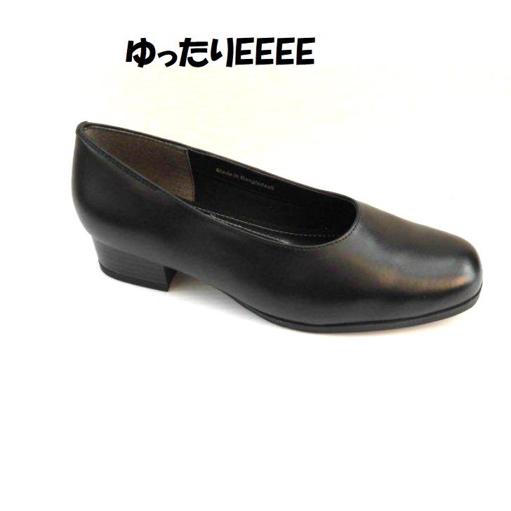 スモールサイズ 21.5cm SENA MOON 28-532 婦人 レディース 本革 革靴 冠婚葬祭 礼装 ローヒール フォーマルシューズ プレーン パンプス拍卖