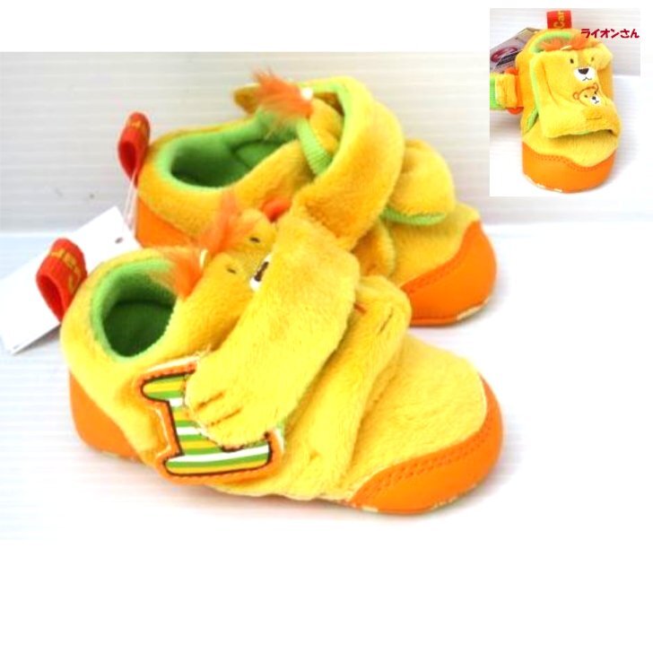 痛くない柔らか 室内用 ファーストシューズ 片足31g 超軽量 11.0 ムーンスター キャロット F003 OR ベビーシューズ ベビー靴 ライオン 動物拍卖