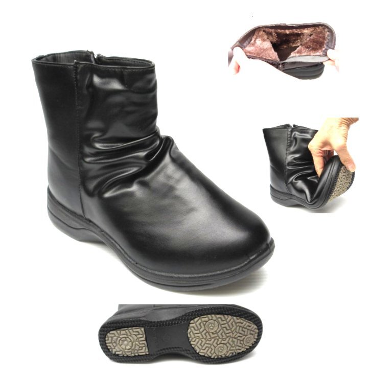 つま先まで暖かボア裏 濡れに強い防水素材 23.0 Loppio OPL6466 黒 超軽量 婦人 レディース ウインター ショート ブーツ 防寒 通勤 長靴拍卖