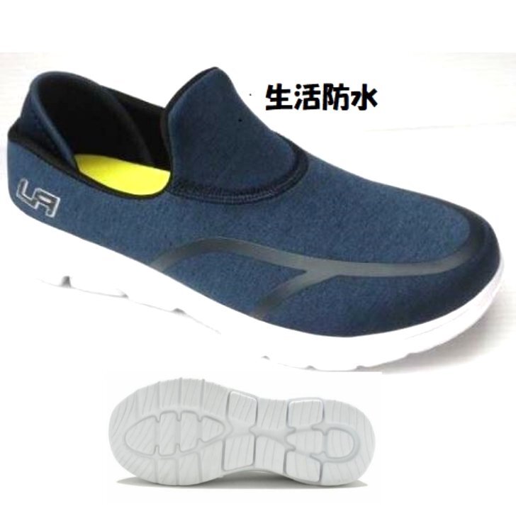 防水 カカト踏めるスリッポン 超軽量 25.5cm ラーキンス LARKINS L683 NV 雨の日 雨降り用 ウォーキングシューズ 紳士 メンズ スニーカー拍卖