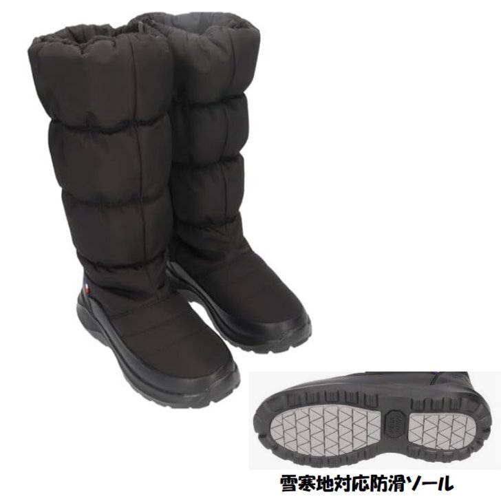 防水 痛くない柔らかダウン S 防寒 防滑 PEAK JOHN ピークジョン PJ011 黒 ファスナー付き 婦人 レディース ロングブーツ ダウンブーツ拍卖