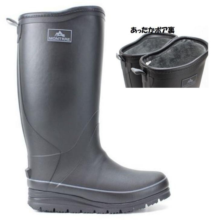 痛くない柔らかラバー 3L アキレス モントレ MB795 黒 MONTRRE 防寒 防滑 紳士 メンズ 長靴 アウトドア レイン シューズ ブーツ ゴム長拍卖