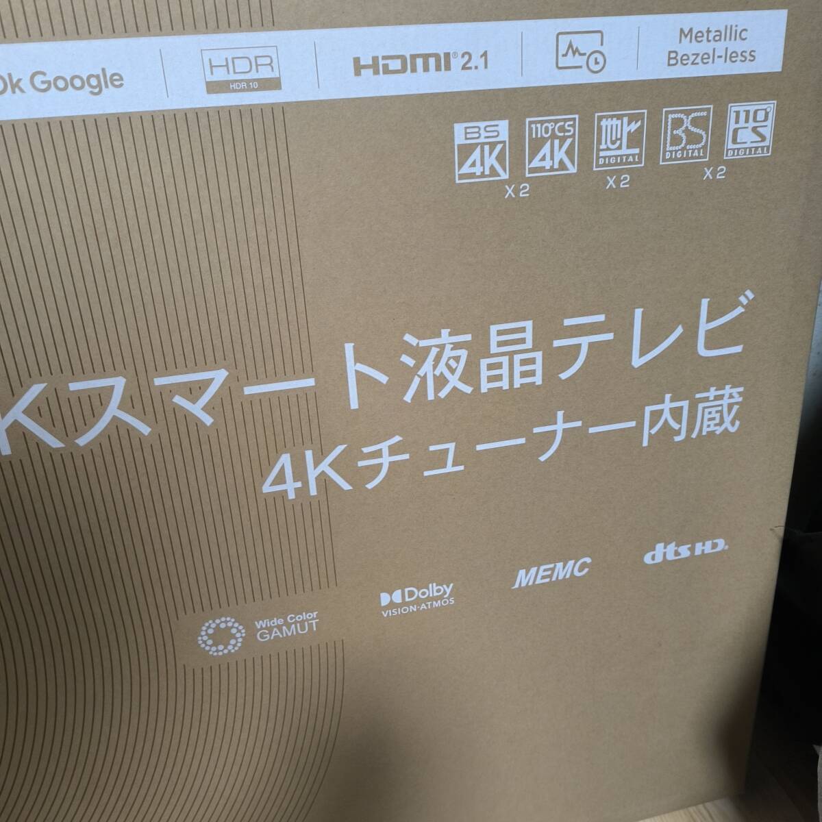 【新品・未開封】TCL 4Kチューナー内蔵50インチ4Kスマートテレビ拍卖