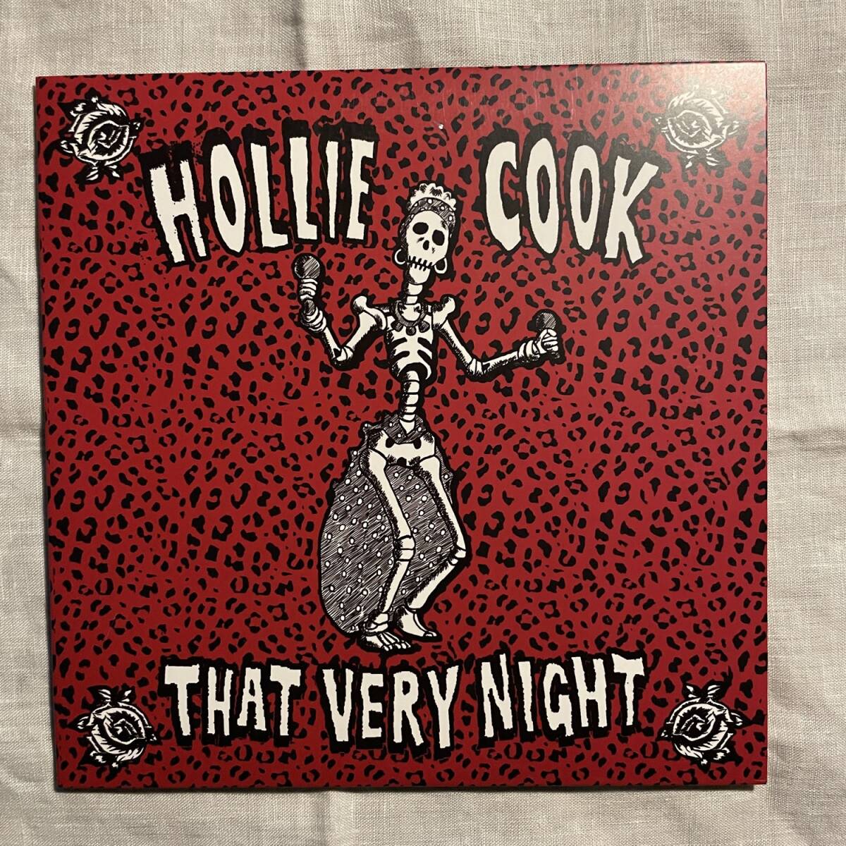 【 1st Single / Sweet Dubby 】Hollie Cook That Very Night / Milk And Honey Prince Fatty Supersize Mike Pelanconi拍卖