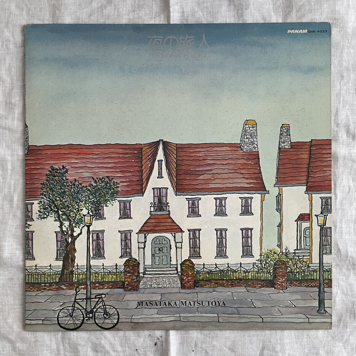 Masataka Matsutoya 夜の旅人 Endless Flight 松任谷正隆 ティン・パン・アレイ Tin Pan Alley Hosono Haruomi Hiroshi Sato拍卖