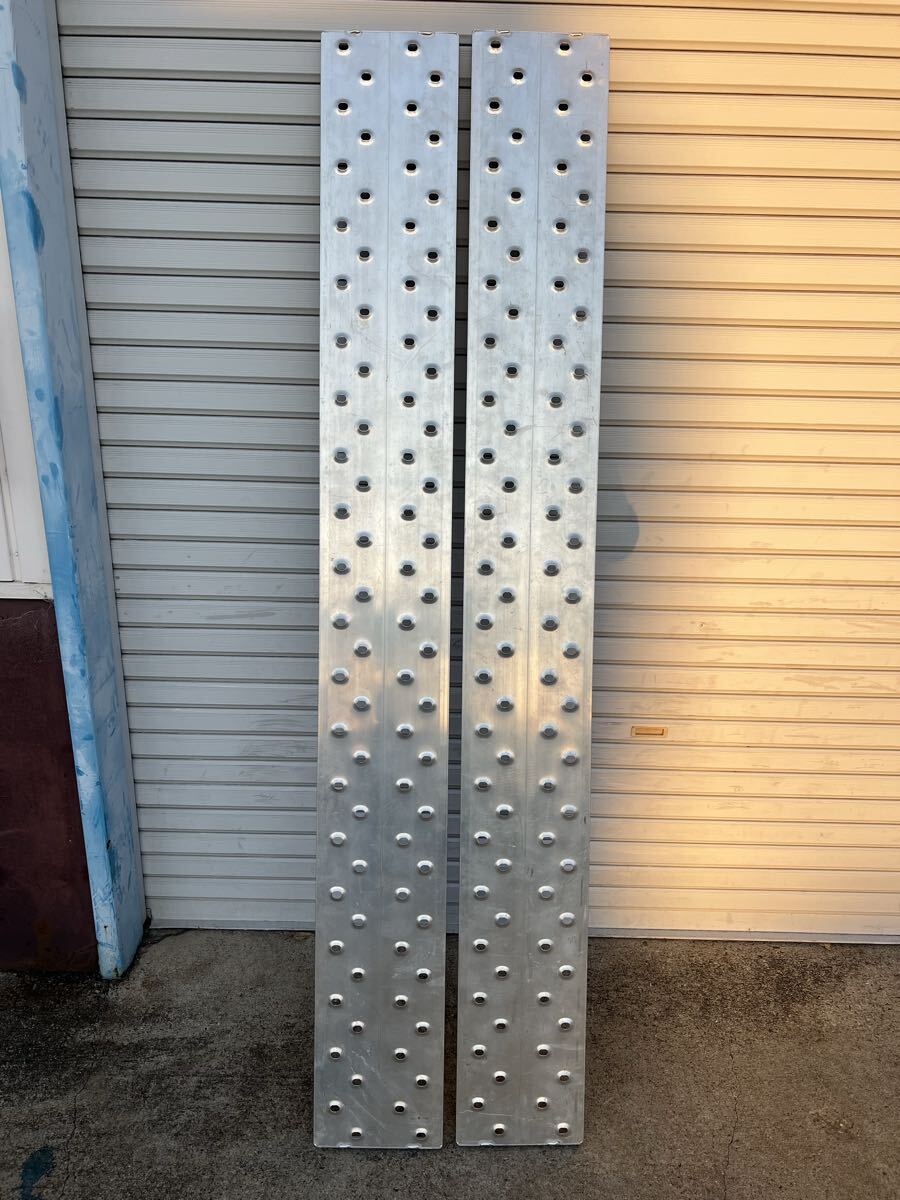 2枚セット ハセガワ アルステージ AD-32 アルミ足場板拍卖