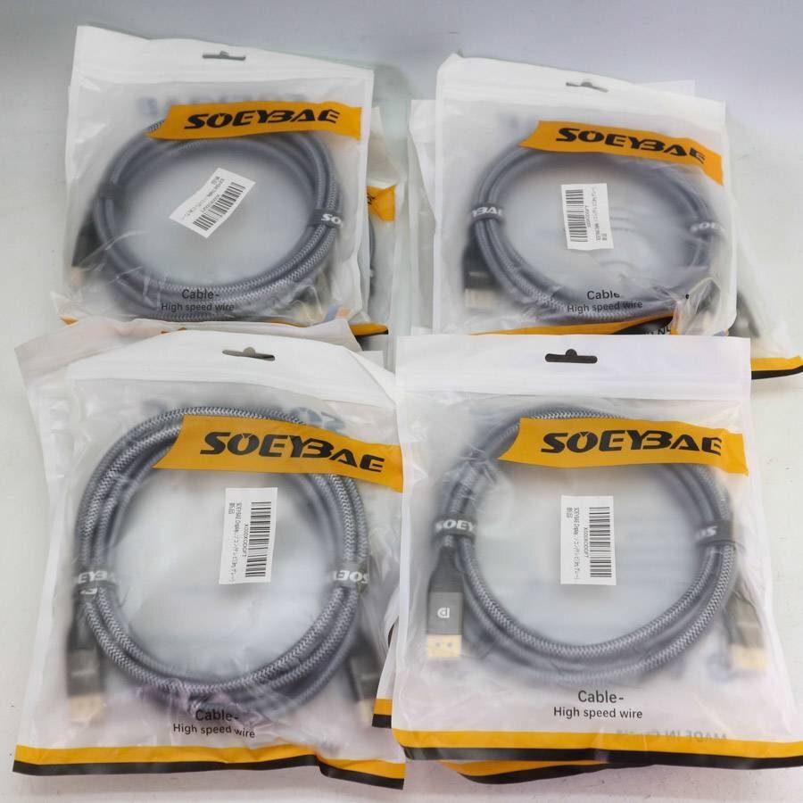 未使用【12本セット】SOEYBAE DisplayPortケーブル DPケーブル 長さ3m ハイスピード まとめ売り◆239f13拍卖