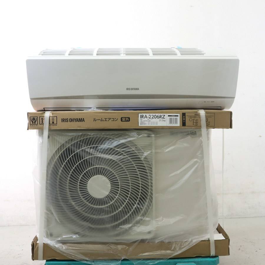 未使用品 2025年製 アイリスオーヤマ airwill 2.2kw 6畳 エアコン 室内機IRA-2206R 室外機IRA-2206RZ いたわりエコモード□256h12拍卖