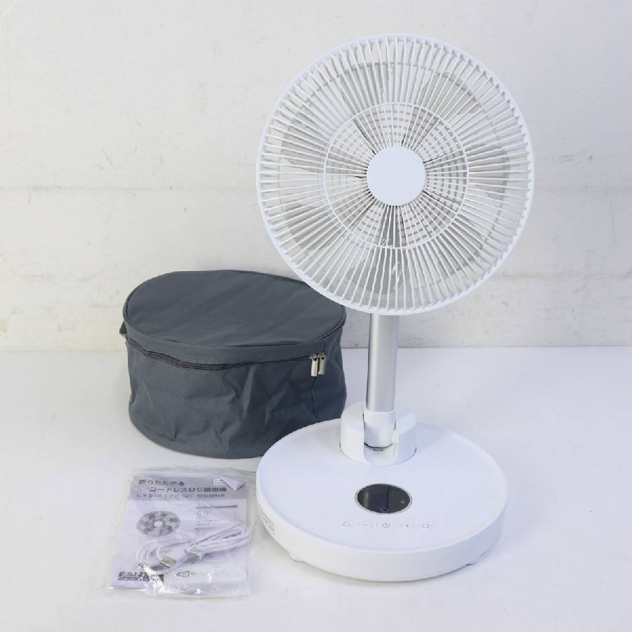 美品 25年製 サクセスアジア 折りたたみコードレスDC扇風機 CYS-F12G(W) ポータブル 充電式★263v04拍卖