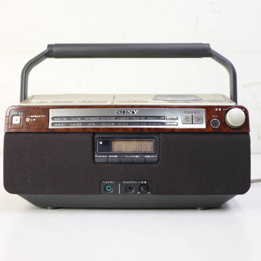 動作品 SONY ソニー CFD-A110 CDラジオカセットコーダー CDラジカセ 【リモコン欠品】★290v30拍卖