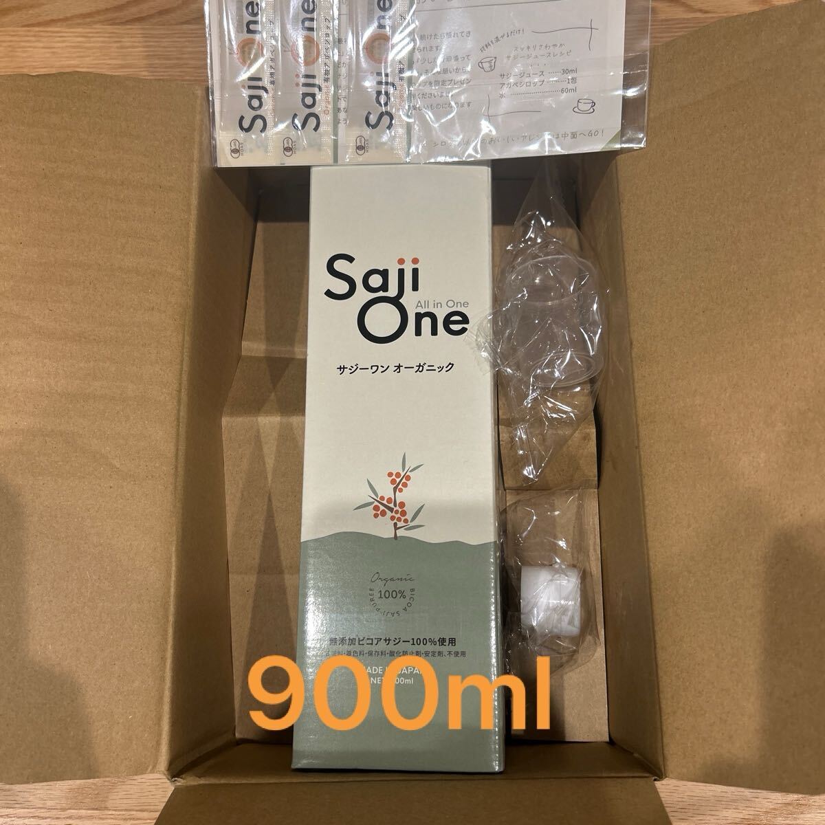 【新品未開封】Saji One オーガニック サジージュースサジーワン900ml おまけ付拍卖
