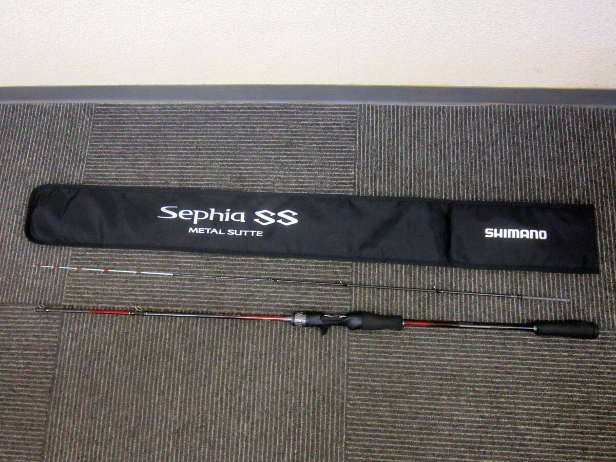 (5235) シマノ セフィア SS メタルスッテ F-B511ML ロッド 釣り竿 24SEPSSMS FB511ML拍卖