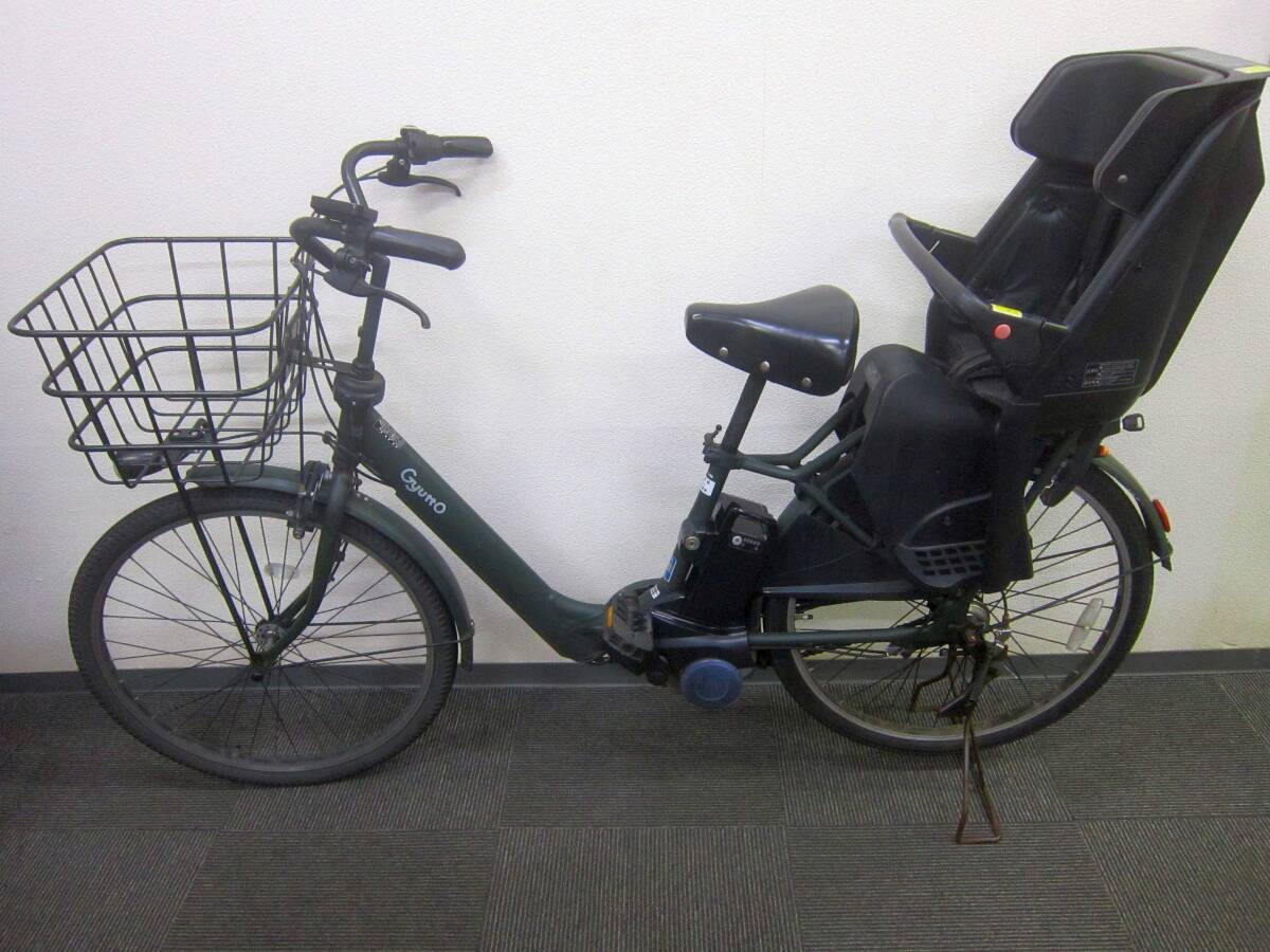 (5230) Panasonic パナソニック 電動アシスト自転車 子供乗せ自転車 26型 ギュット・アニーズ DX・26 BE-ELAD632-G2拍卖