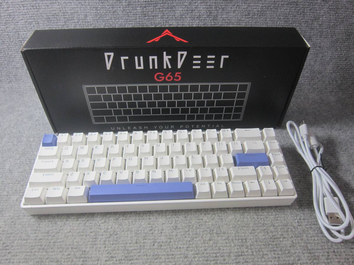 (5255) DrunkDeer G65 ゲーミングキーボード ホワイト 箱付き拍卖