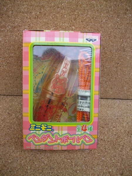 モーニング娘 ミニモニ。 ペンダントボールペン拍卖