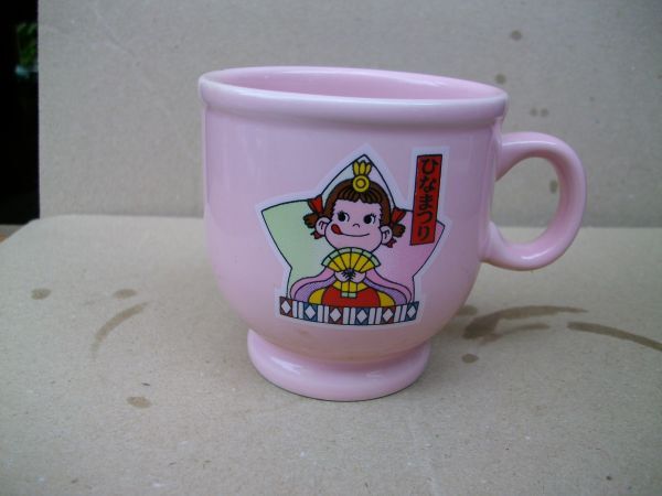 プリンカップ  ペコちゃん ポコちゃん  不二家 FUJIYA  ひなまつり拍卖