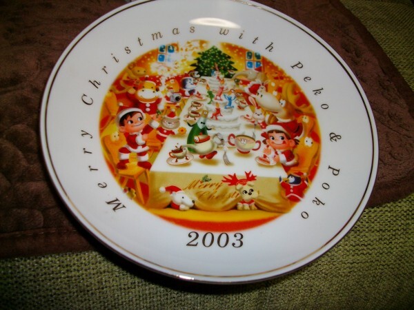 ペコちゃん イヤープレート 2003 ケーキ皿 不二家拍卖
