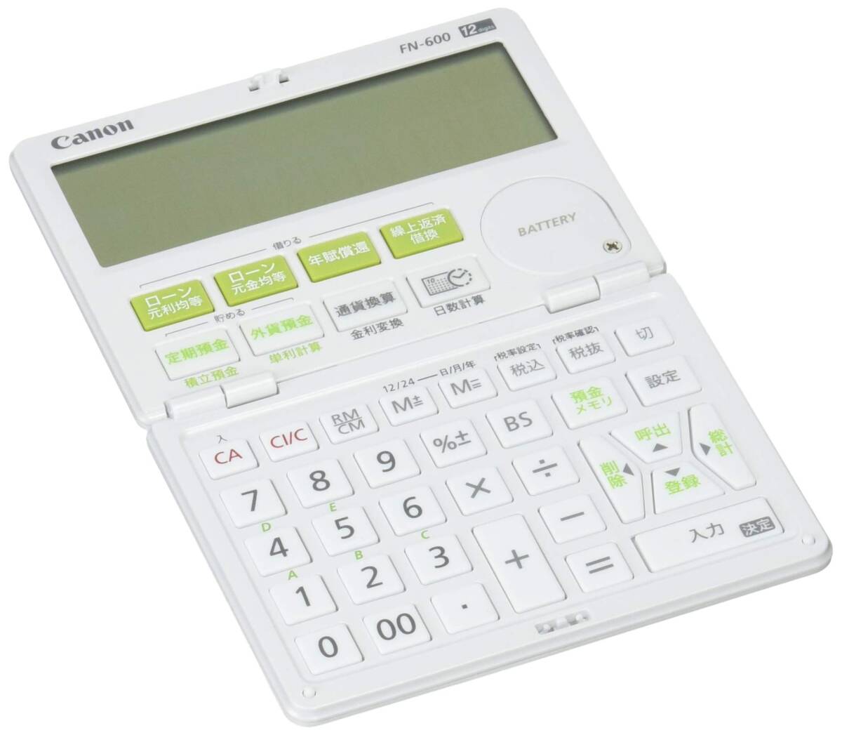 【中古】キヤノン 12桁金融電卓 FN-600 借りる計算、貯める計算に便利拍卖