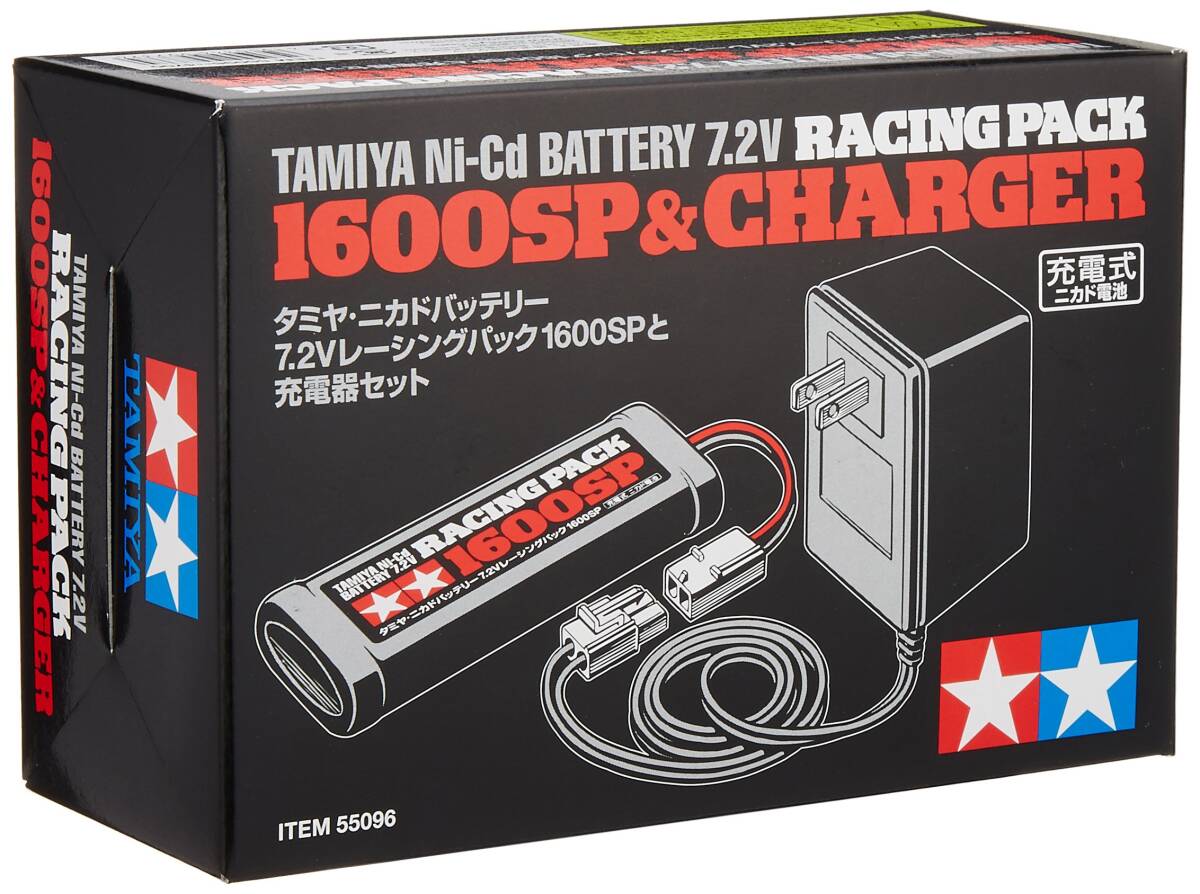 【中古】タミヤ(TAMIYA) 7.2Vレーシングパック1600SPと充電器セット 55096拍卖