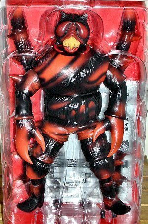 【中古】Real Action Heroes 220 ゲドン 「クモ獣人」拍卖