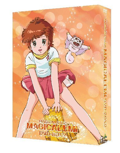 【中古】EMOTION the Best 魔法のスター マジカルエミ DVD-BOX2拍卖