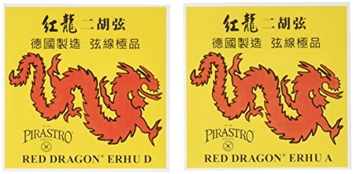 【中古】PIRASTRO ピラストロ 二胡弦 RED DRAGON 紅龍 セット弦拍卖