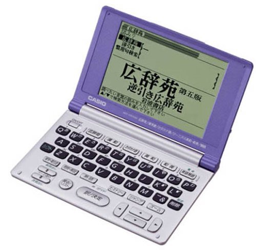 【中古】CASIO EX-word XD-V5100 (7コンテンツ, (広辞苑・逆引き広辞苑・ジーニアス英和・和英・カタカナ語・英語類語・漢和)9拍卖