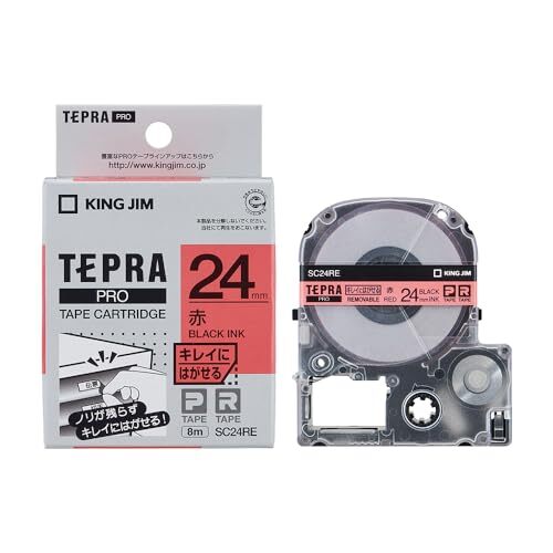 【中古】キングジム 【純正】 テプラPROテープカートリッジ キレイにはがせるラベル 24mm 赤ラベル/黒文字 長さ8m SC24RE拍卖