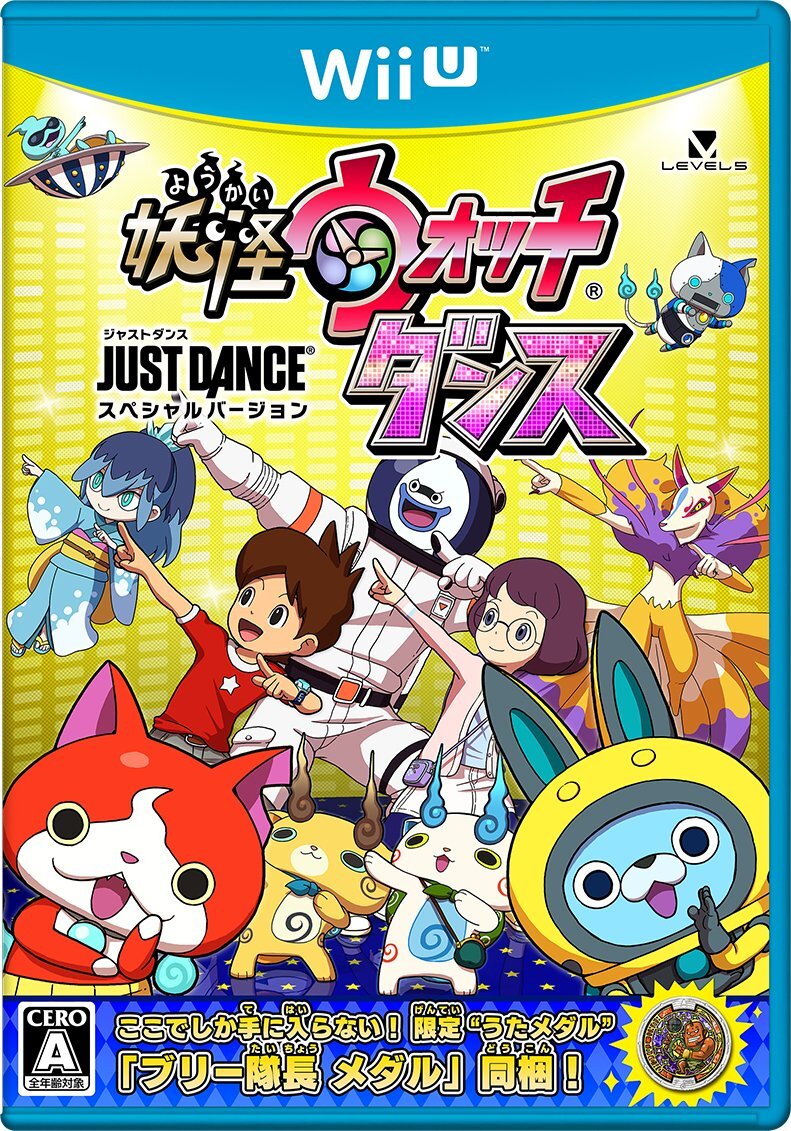 【中古】妖怪ウォッチダンス JUST DANCE(R) スペシャルバージョン(ブリー隊長うたメダル 同梱) - Wii U拍卖