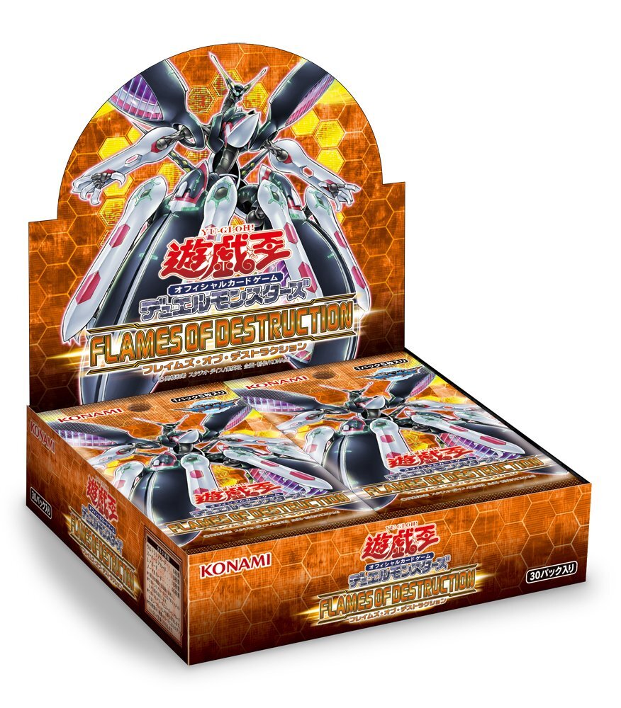 【中古】遊戯王OCG デュエルモンスターズ FLAMES OF DESTRUCTION BOX拍卖