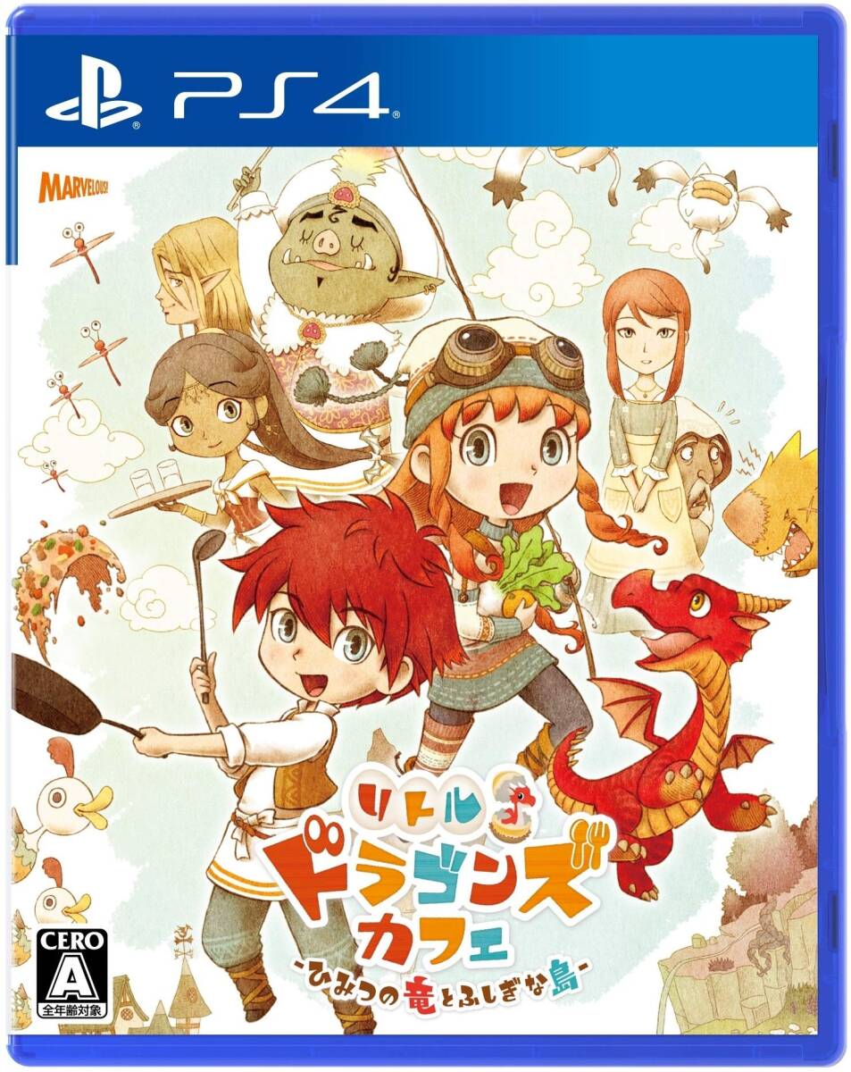 【中古】リトルドラゴンズカフェ -ひみつの竜とふしぎな島- - PS4拍卖
