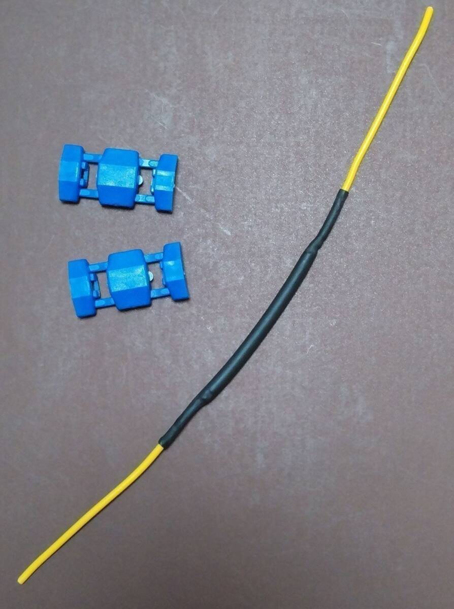 ☆サイドエアバッグキャンセラー(シートエアバッグ用) FT86/BRZ/BM・BR・VA・SJ・VM系/ロードスター(ND) 2.2Ω ☆送料込☆▲拍卖