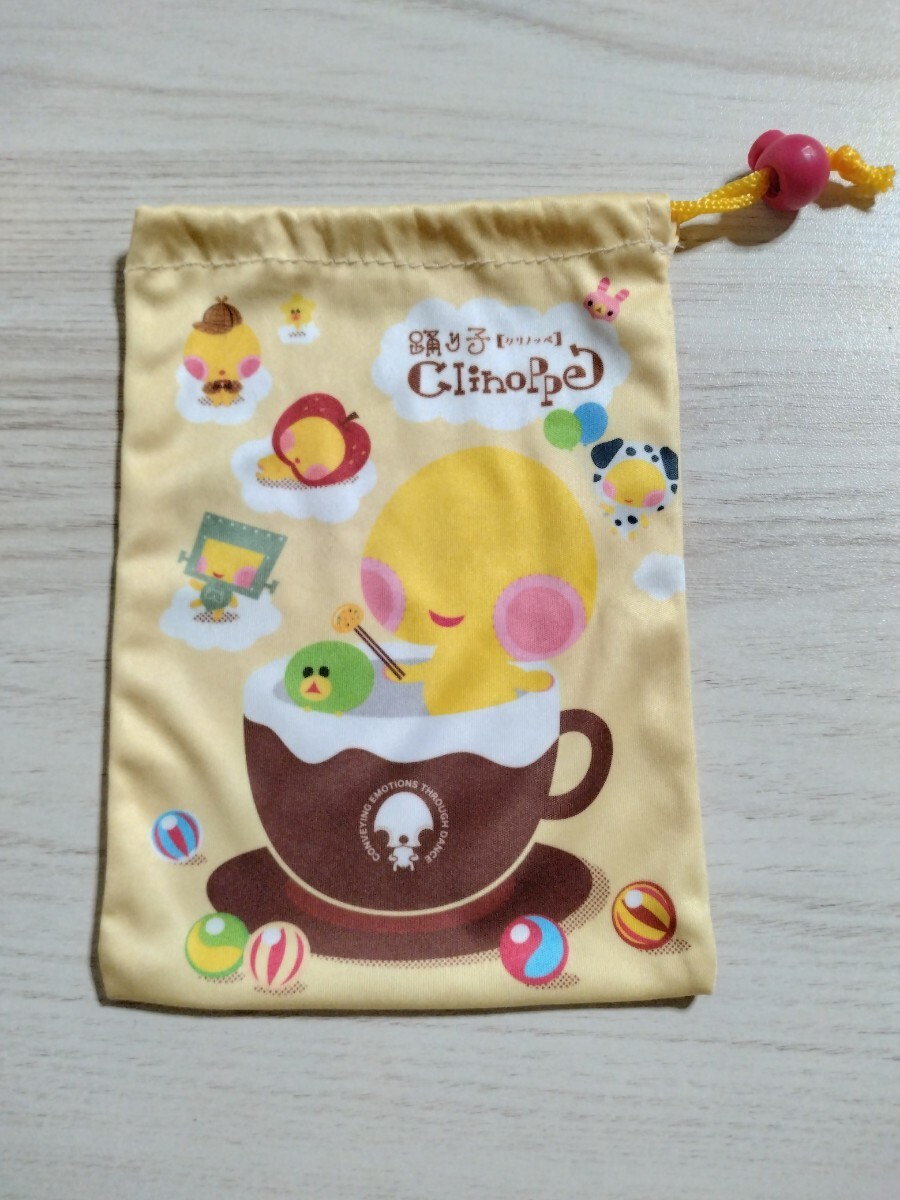 クリノッペ巾着袋 ガシャ ミニ巾着 GREE 黄色 キャラクターグッズ ペット拍卖