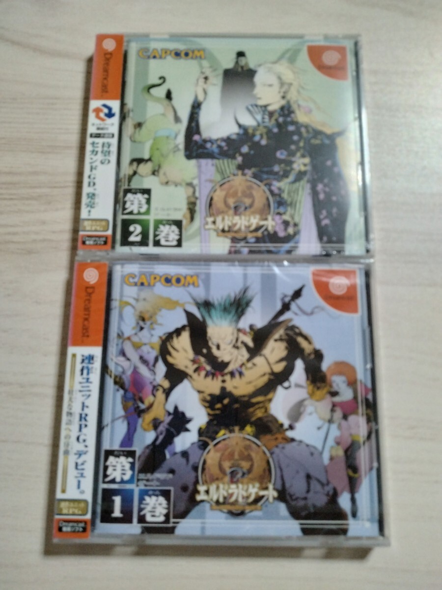 新品未使用品 エルドラドゲート 第1巻 第2巻 2本セット売り ドリームキャスト DC ゲーム ソフト RPG カプコン拍卖