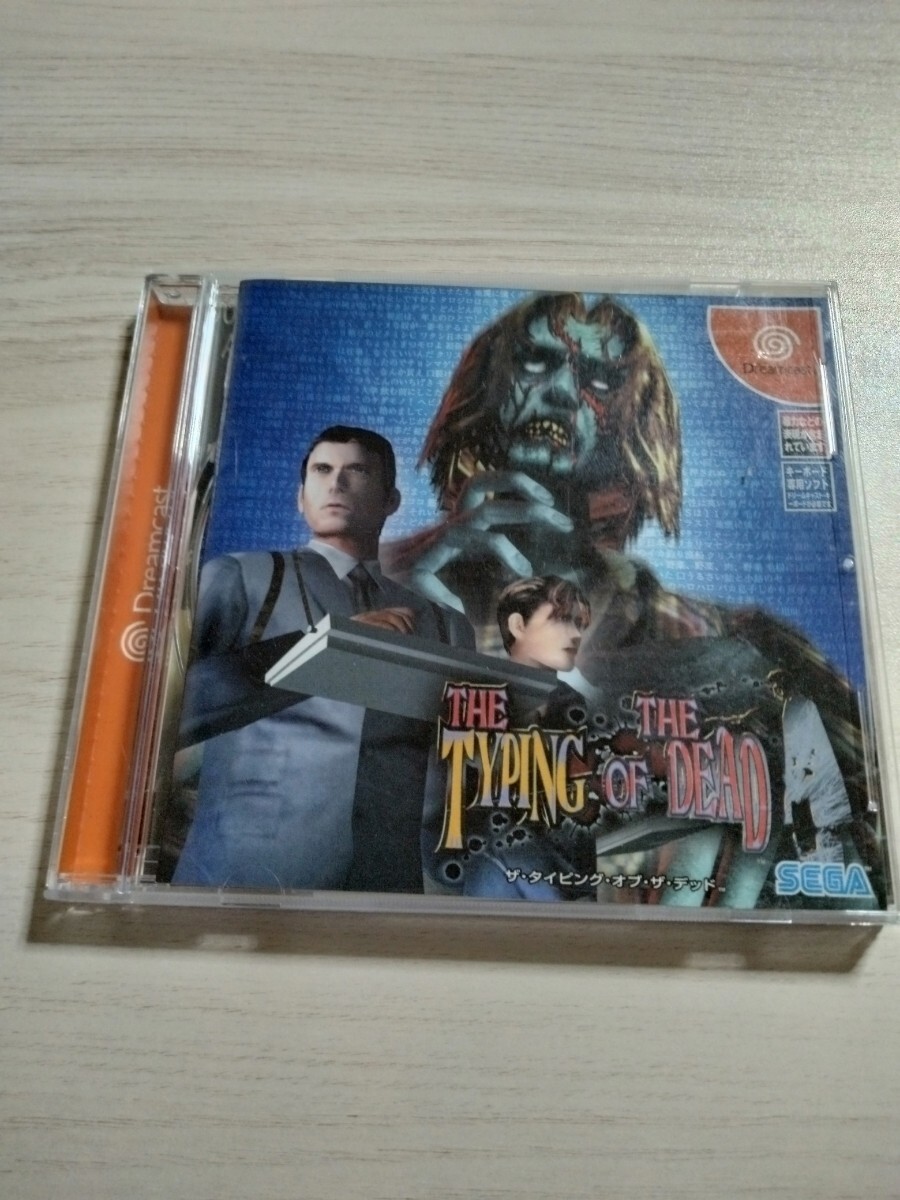 Dreamcast ザ タイピング オブ ザ デッド ドリームキャスト DC ゲームソフト ゾンビ タイピングゲーム SEGA 帯付き美品拍卖