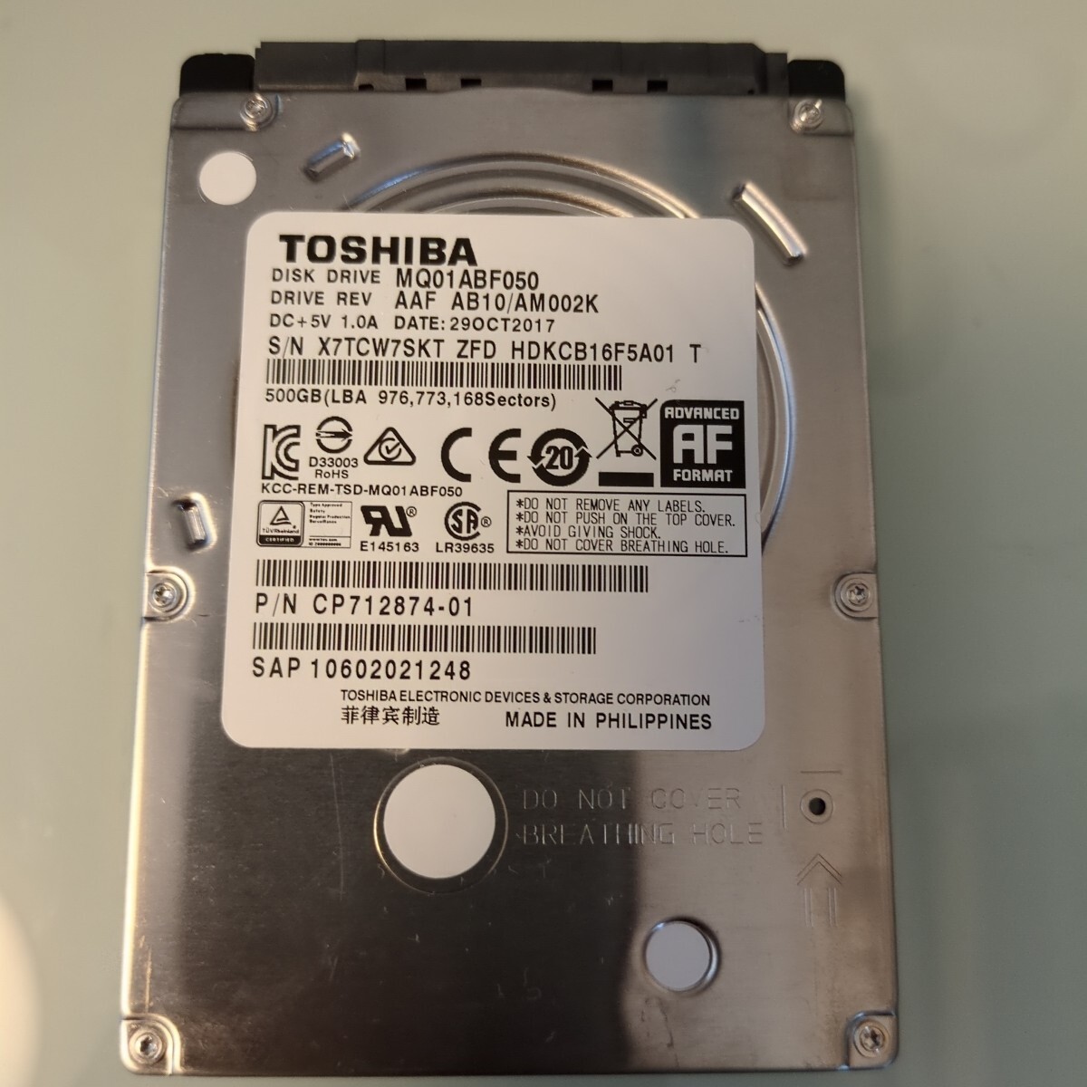 【即決】 2.5インチ HDD 東芝 MQ01ABF050 7mm 500GB 5400rpm 正常 4931時間 管MDR32拍卖