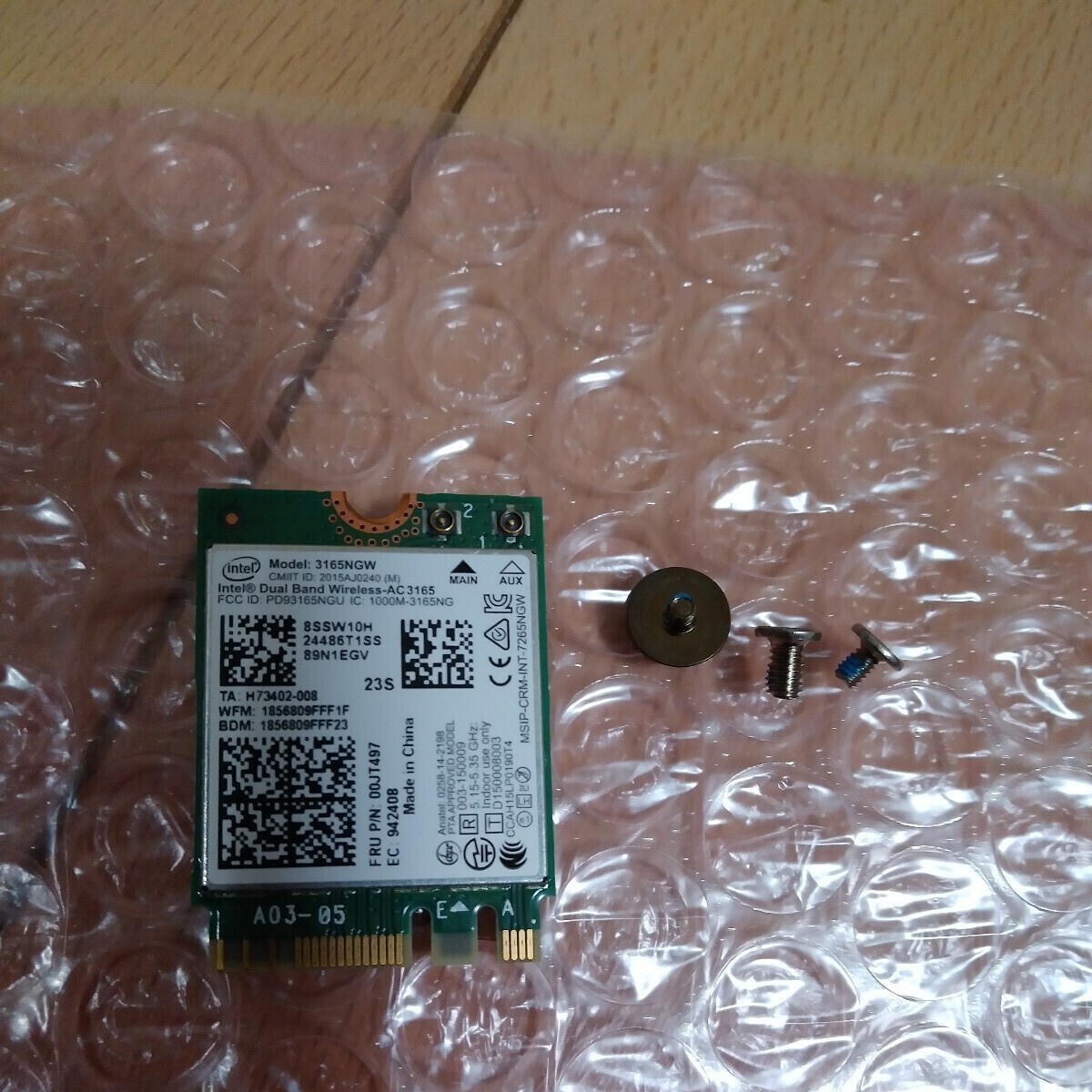 Intel Dual Band Wireless-AC 3165NGW 3160NGW 802.11ac 最大433Mbps+Bluetooth 4.2 無線LANカード 管SCJ8拍卖